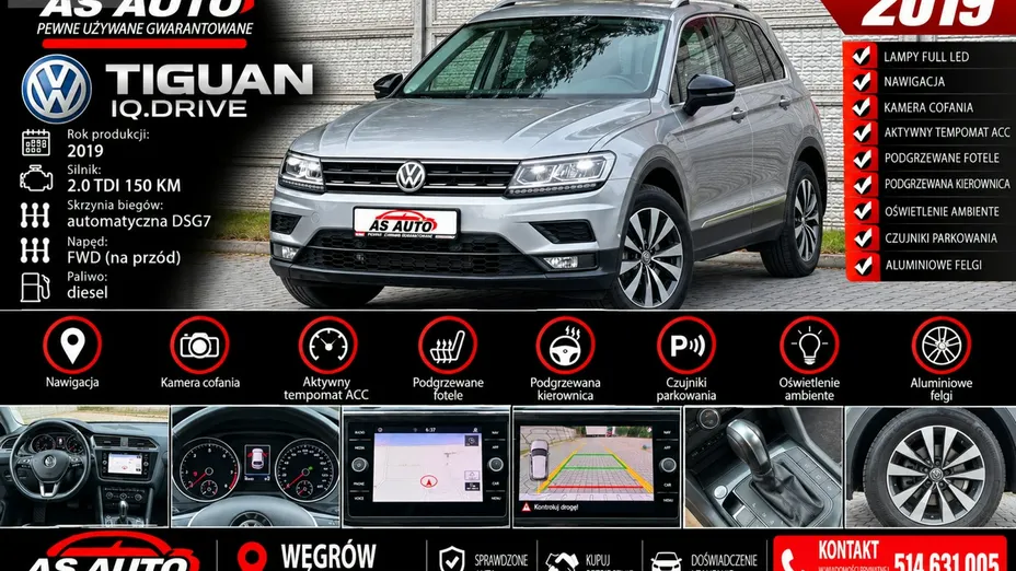 VOLKSWAGEN Tiguan -