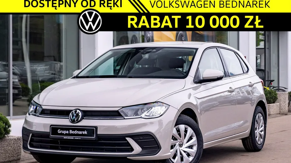 VOLKSWAGEN Polo -