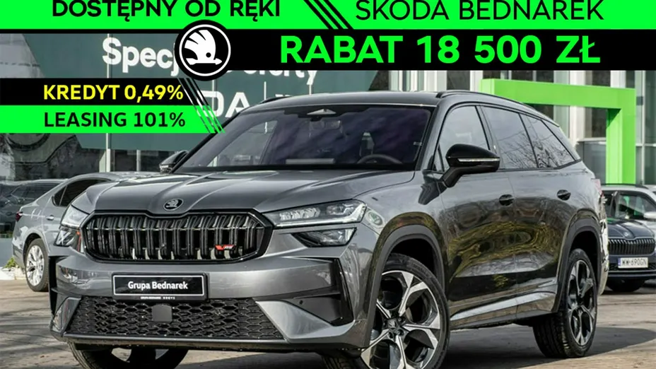 SKODA Kodiaq -
