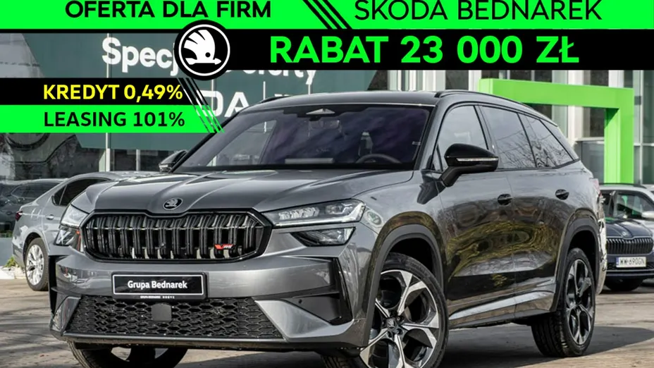 SKODA Kodiaq -