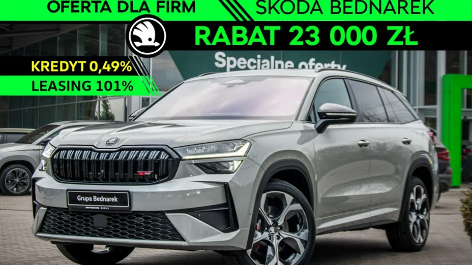 SKODA Kodiaq -