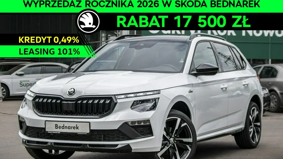 SKODA Kamiq -