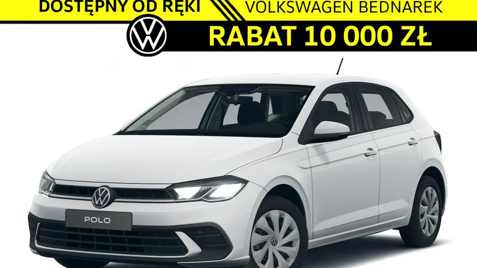VOLKSWAGEN Polo -