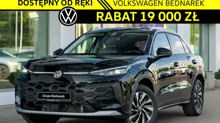 VOLKSWAGEN T-ROC -