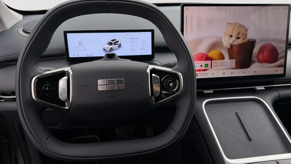 GEELY Starray -