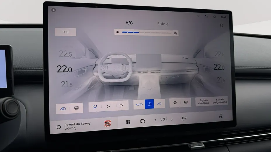 GEELY Starray -