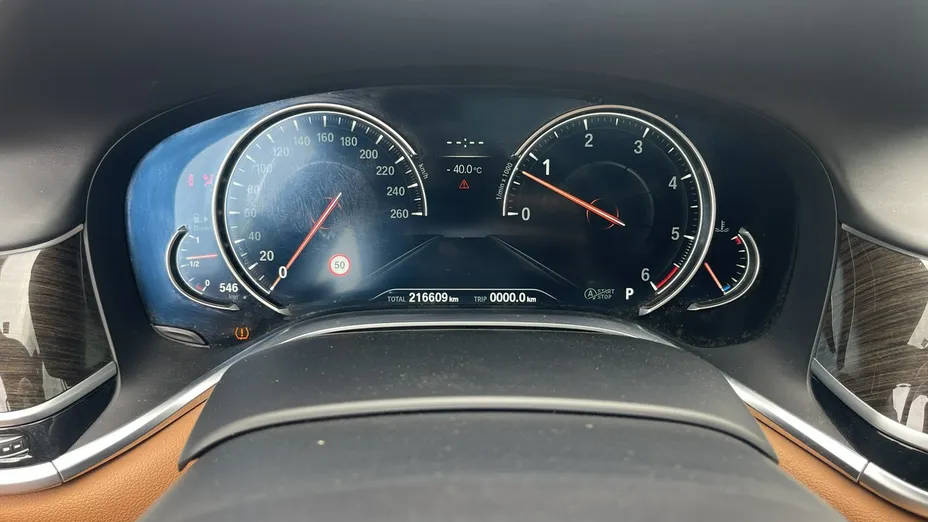 BMW Seria 7 -