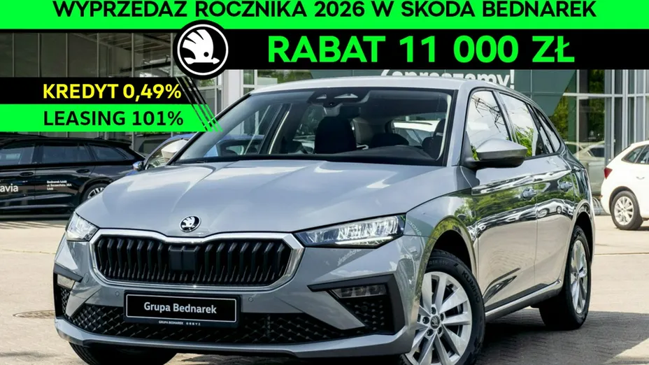 SKODA Scala -