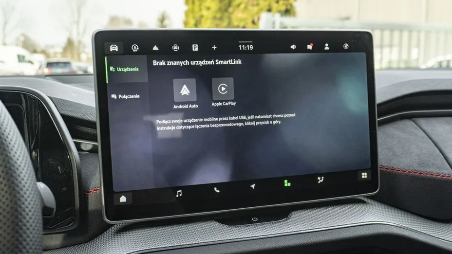 SKODA Kodiaq -