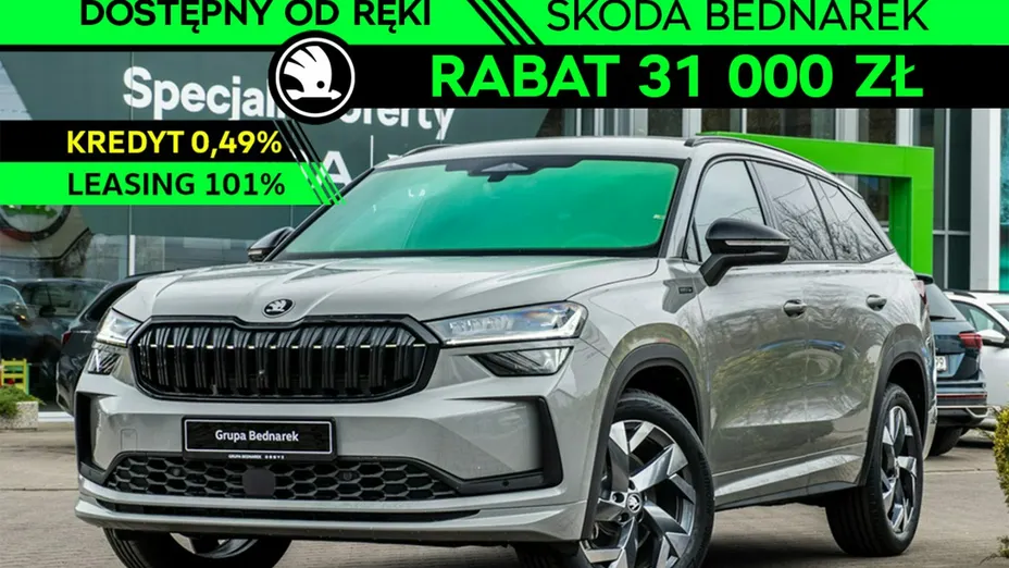 SKODA Kodiaq -
