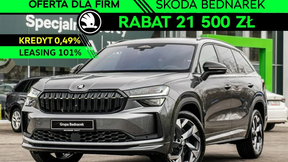 SKODA Kodiaq -