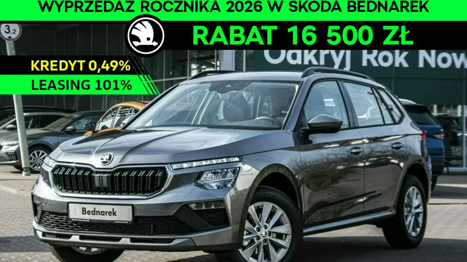 SKODA Kamiq -