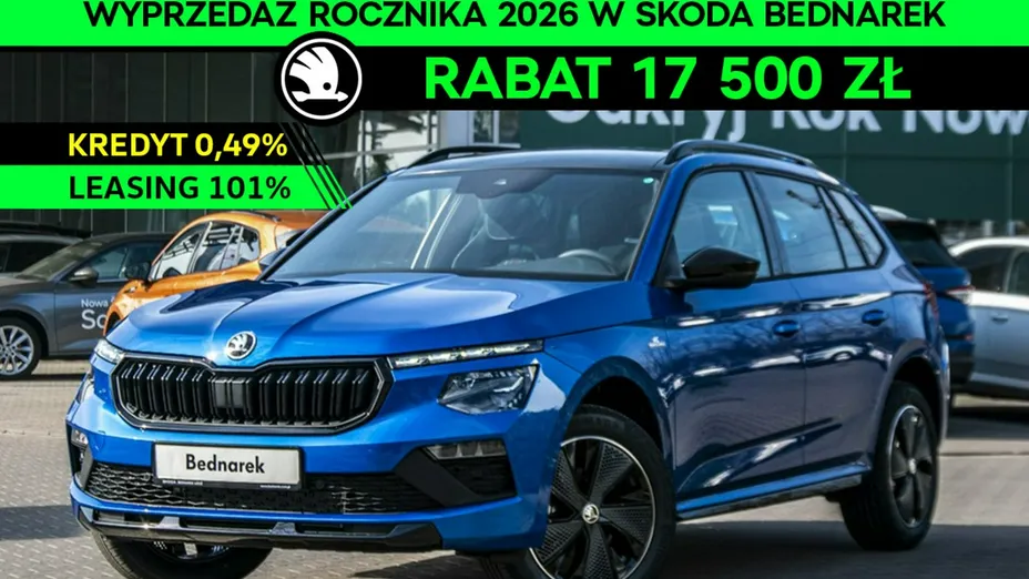 SKODA Kamiq -
