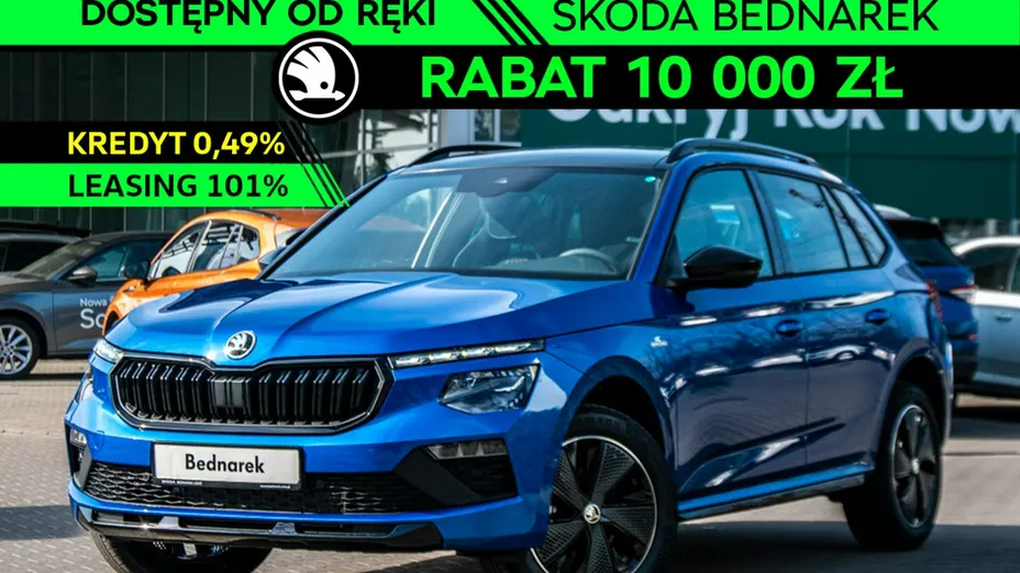 SKODA Kamiq -