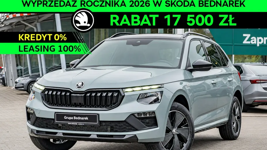 SKODA Kamiq -