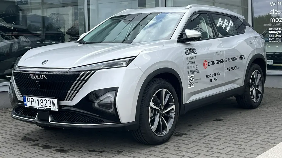 DONGFENG Mage -