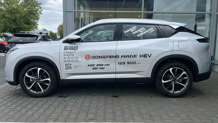 DONGFENG Mage -