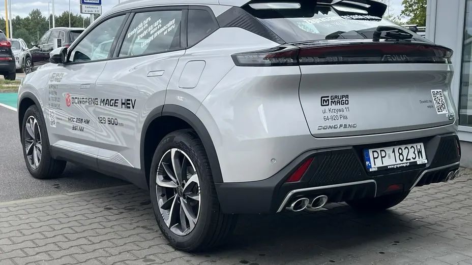 DONGFENG Mage -