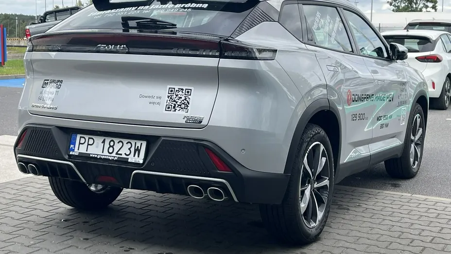 DONGFENG Mage -