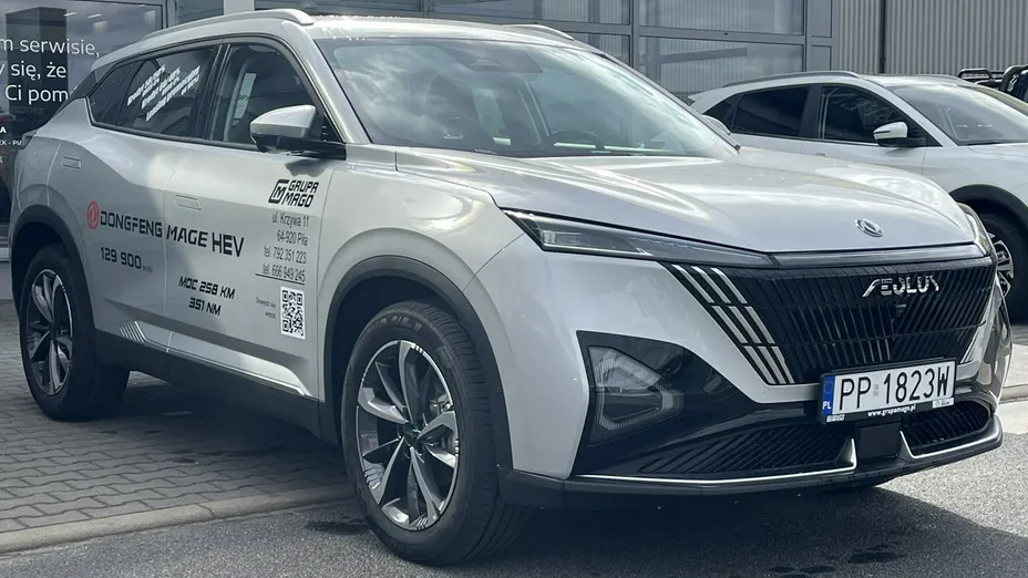DONGFENG Mage -