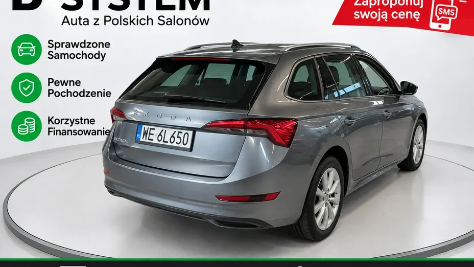 SKODA Scala -