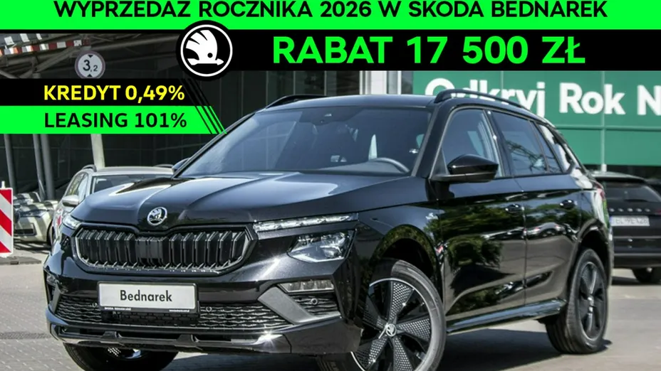 SKODA Kamiq -