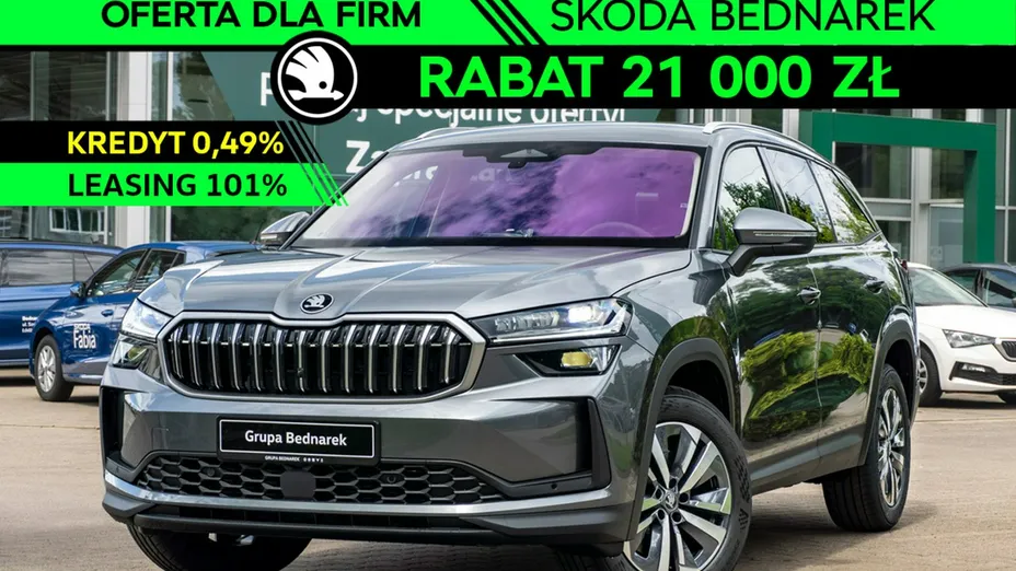 SKODA Kodiaq -
