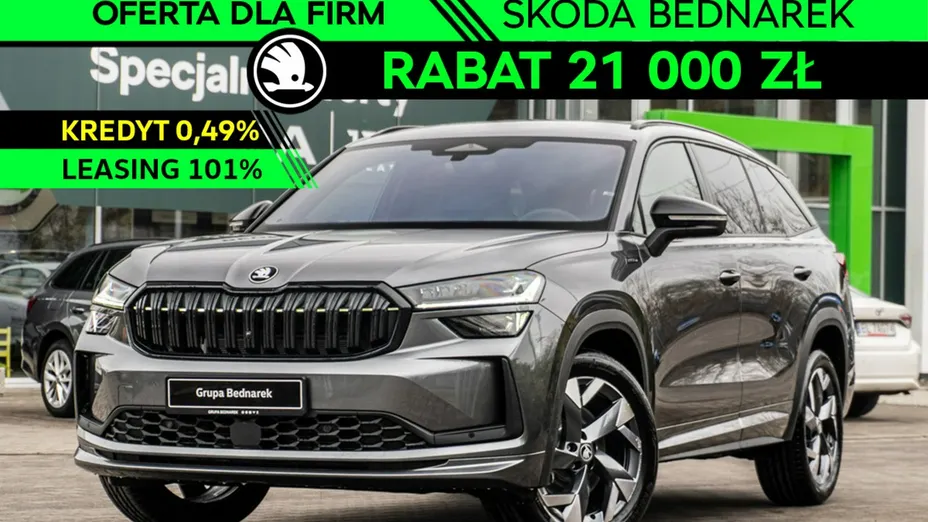 SKODA Kodiaq -