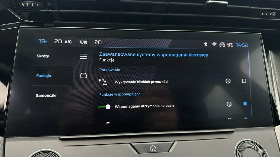PEUGEOT 308 -