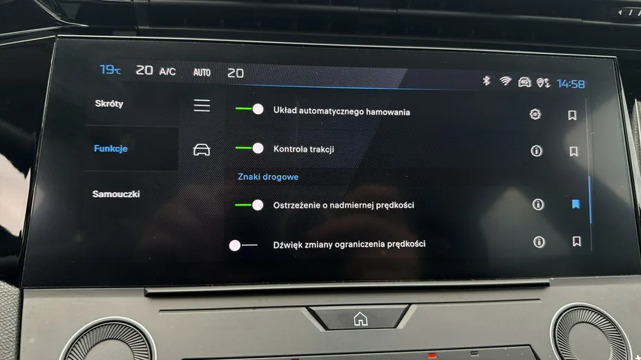 PEUGEOT 308 -