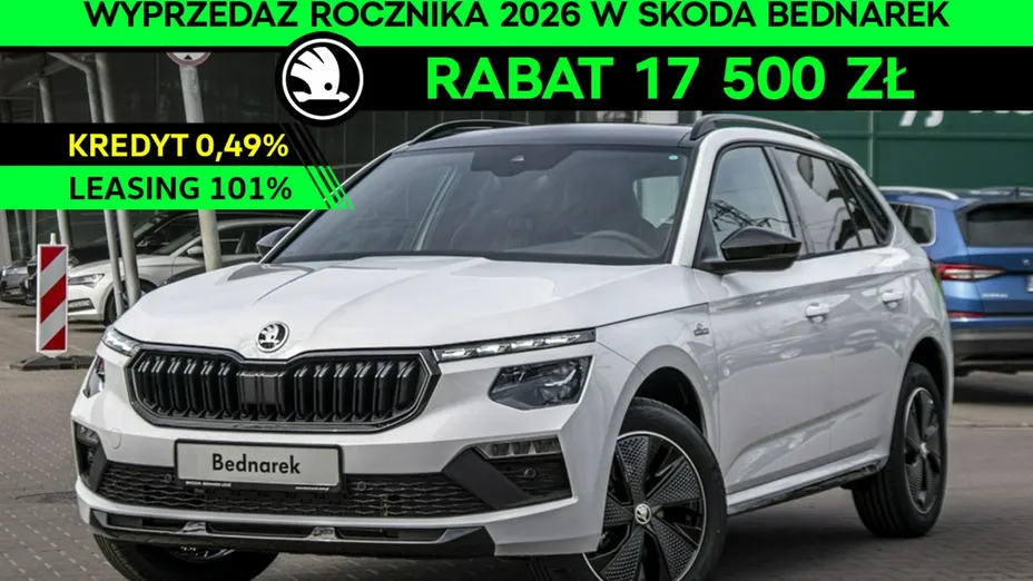 SKODA Kamiq -