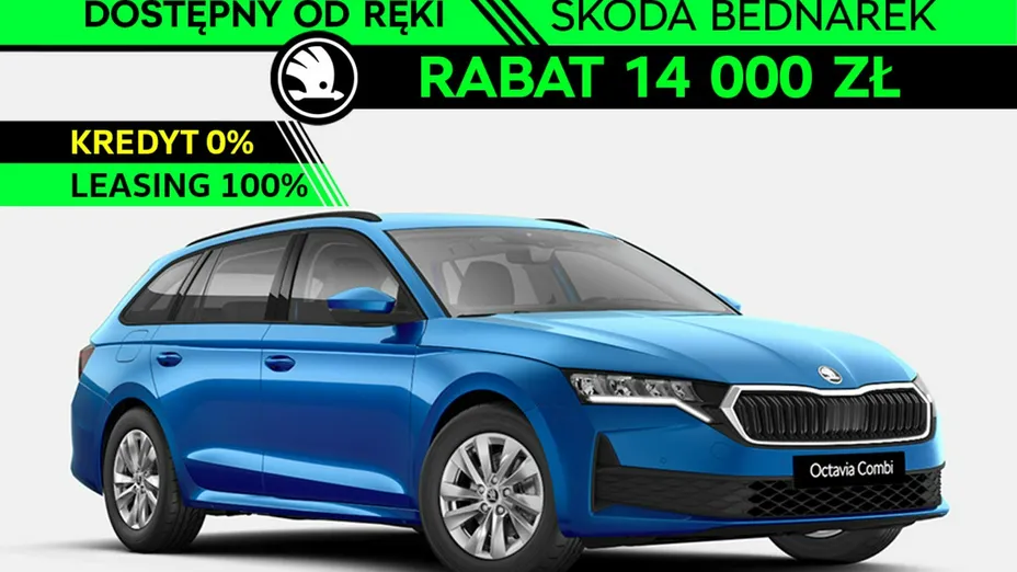 SKODA Octavia -