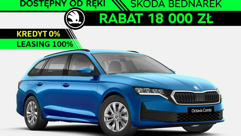 SKODA Octavia -