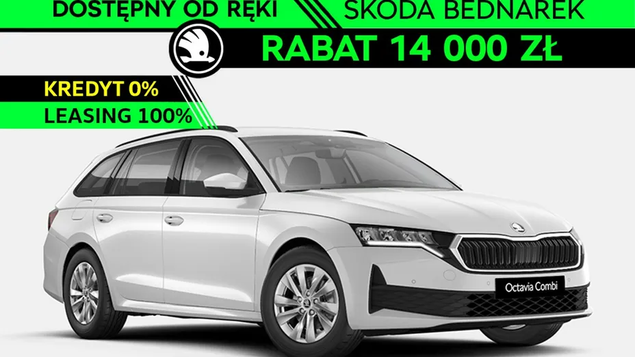 SKODA Octavia -