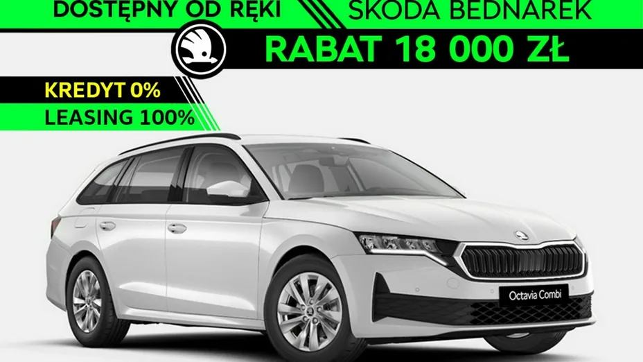 SKODA Octavia -