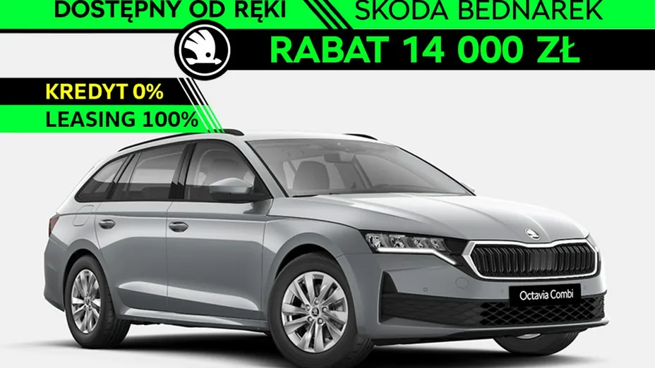 SKODA Octavia -