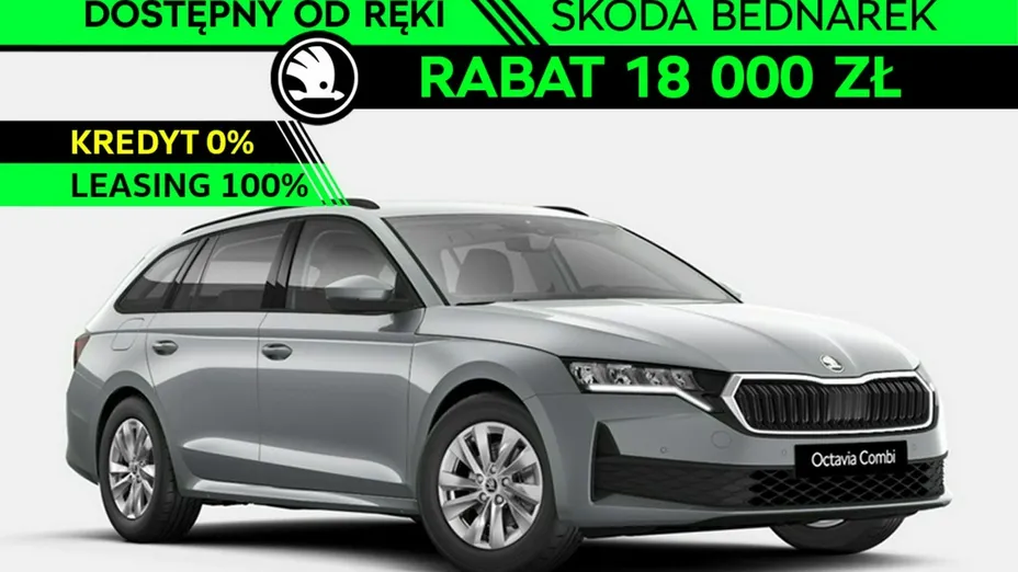 SKODA Octavia -