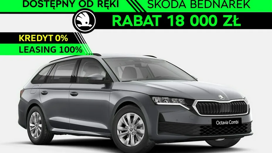 SKODA Octavia -