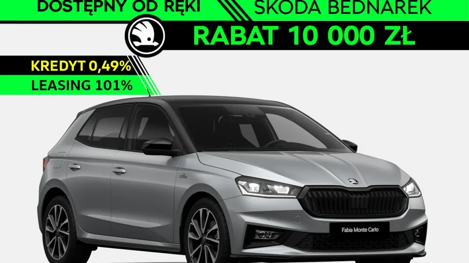 SKODA Fabia -