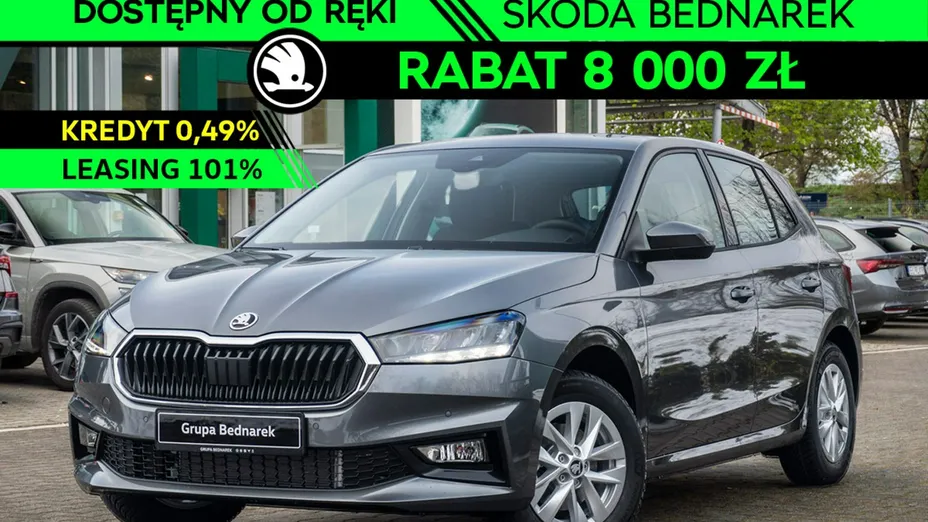 SKODA Fabia -
