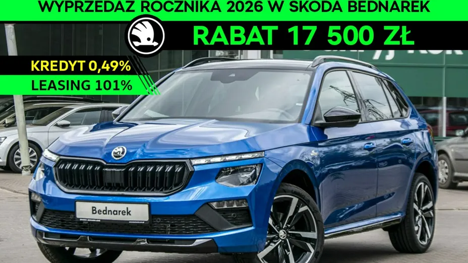 SKODA Kamiq -