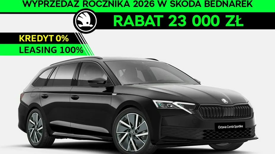 SKODA Octavia -