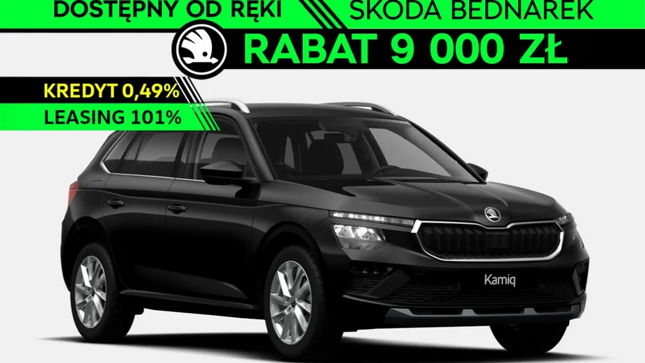 SKODA Kamiq -
