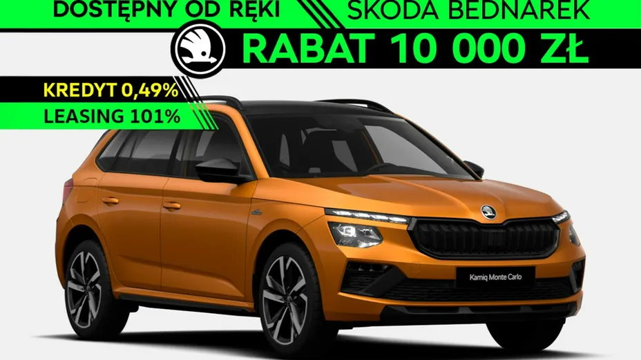 SKODA Kamiq -
