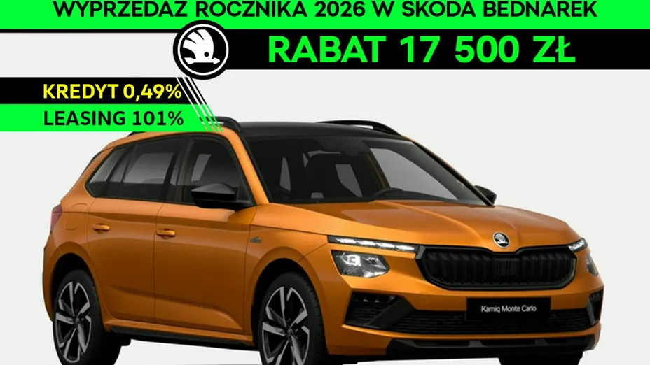 SKODA Kamiq -