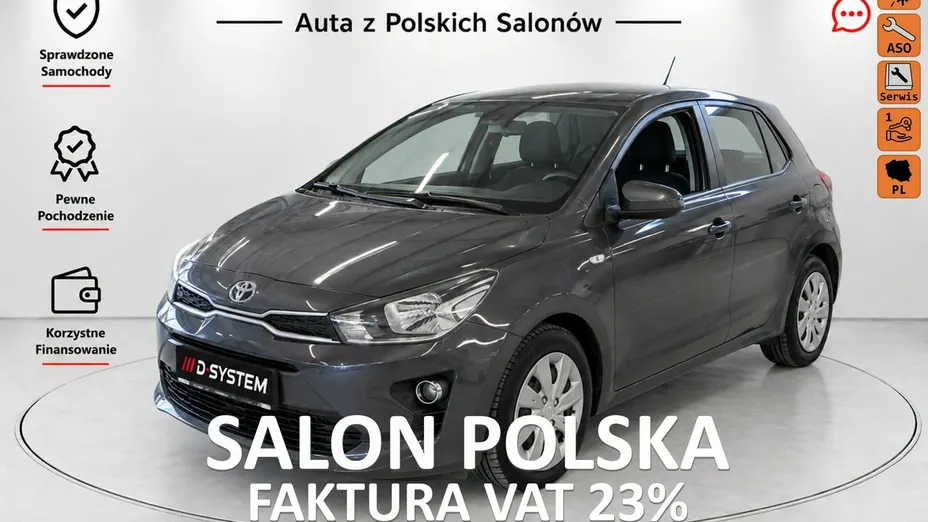 KIA Rio -