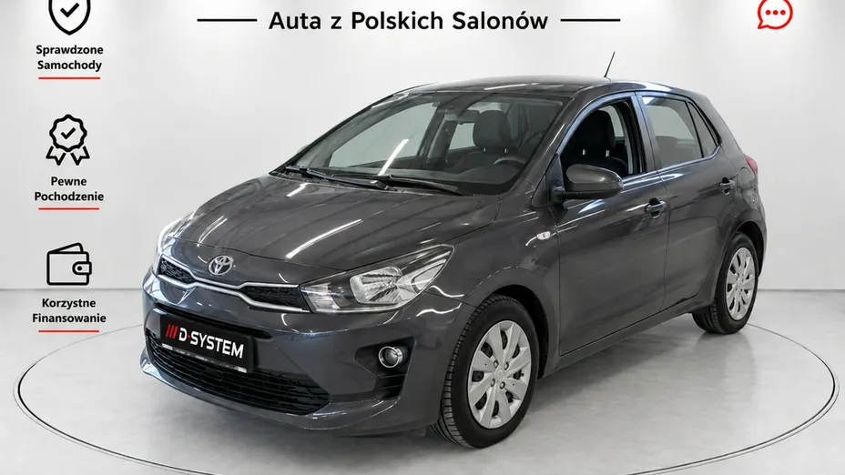 KIA Rio -