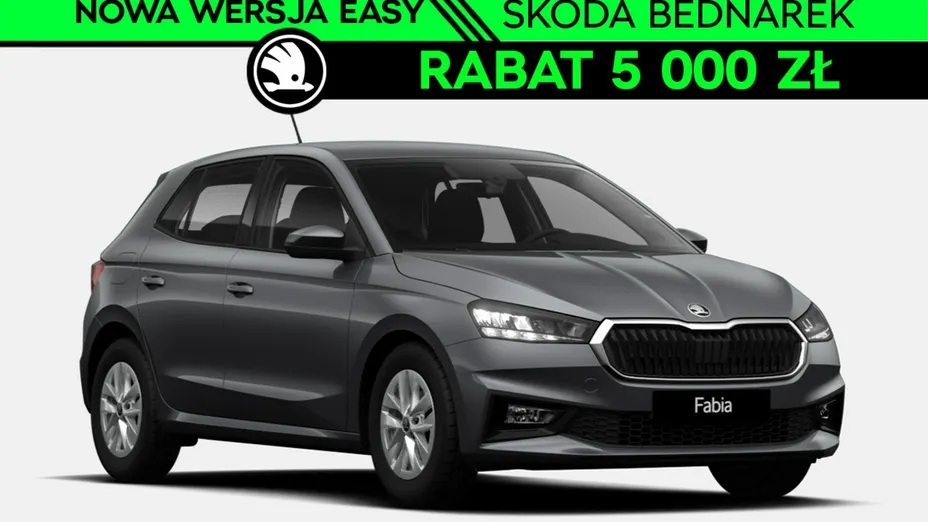 SKODA Fabia -