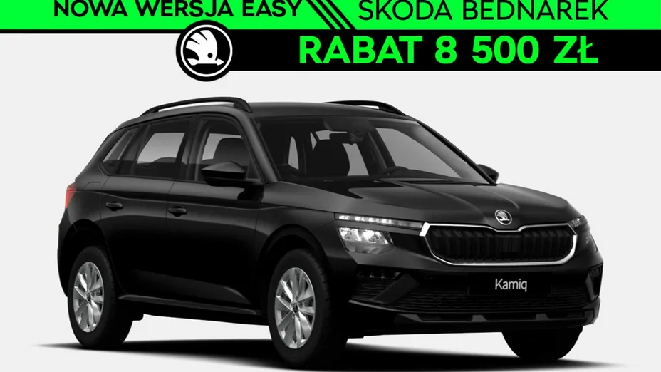 SKODA Kamiq -