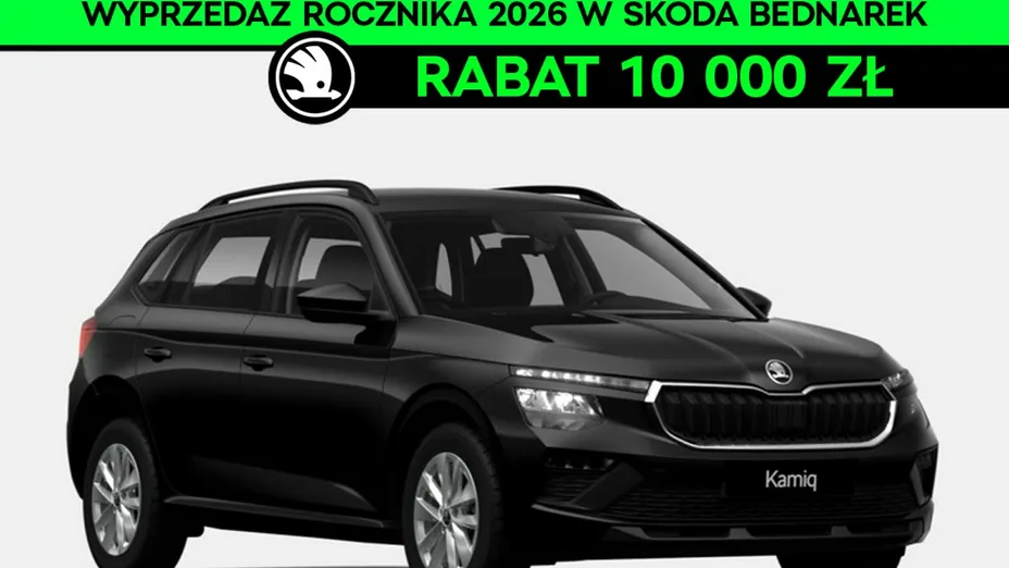 SKODA Kamiq -